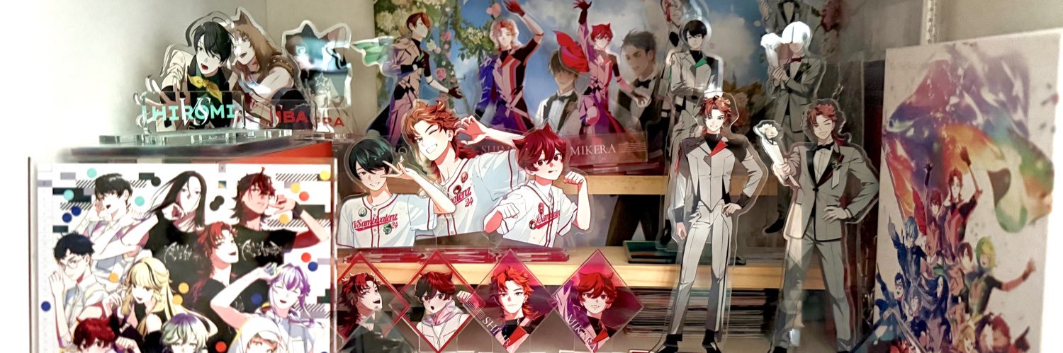 Gwekaow's profile banner image