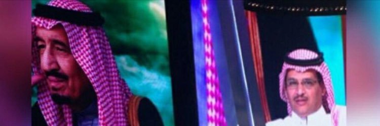 حامد البراق banner