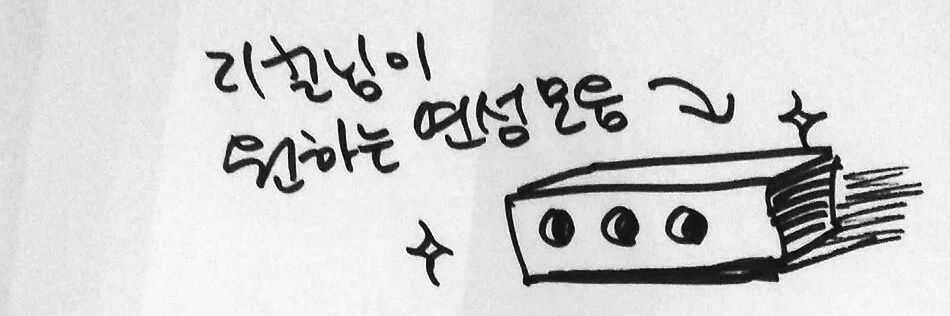 Night_sea__'s profile banner image