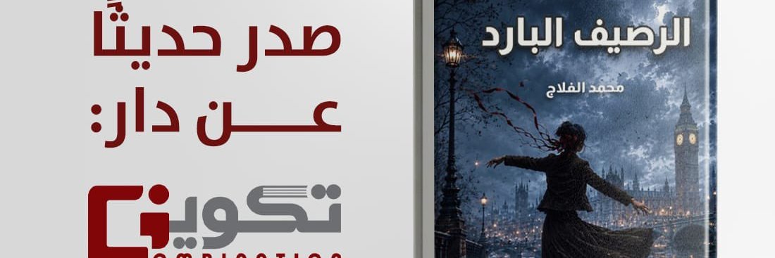 afm22211's profile banner image