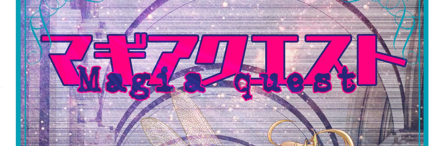 tomonekocom's profile banner image