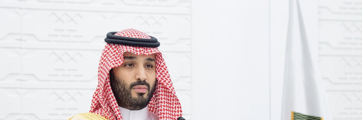 ابوريان banner