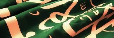 azizh88's profile banner image
