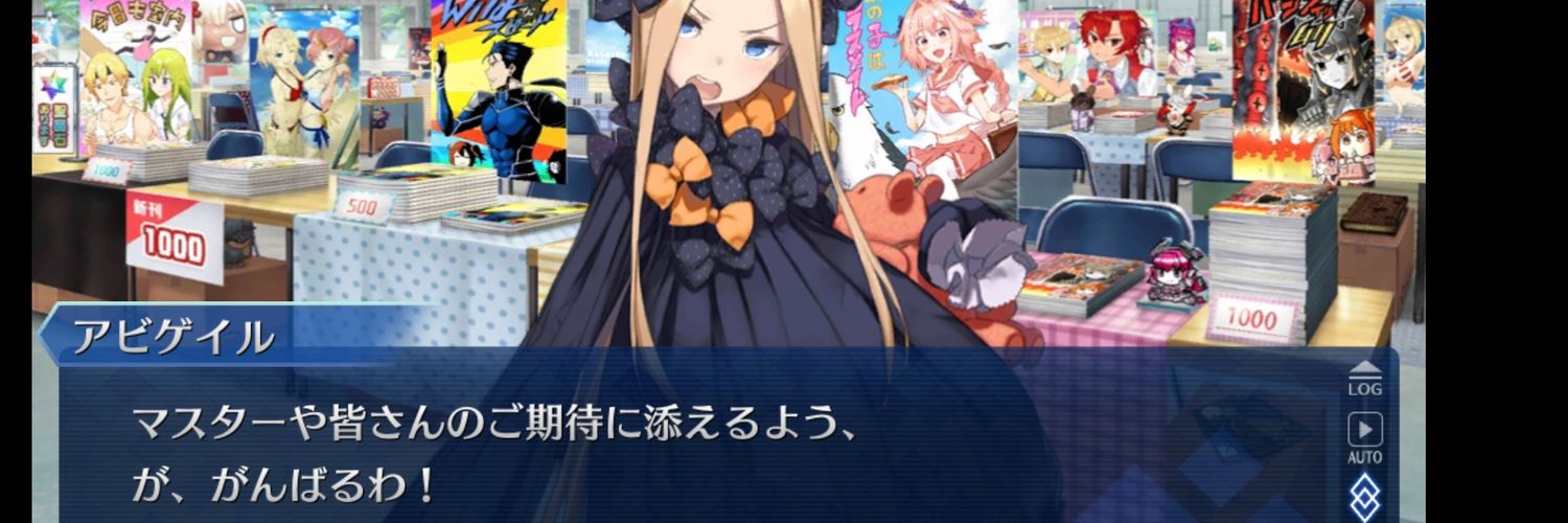 guraburumin's profile banner image