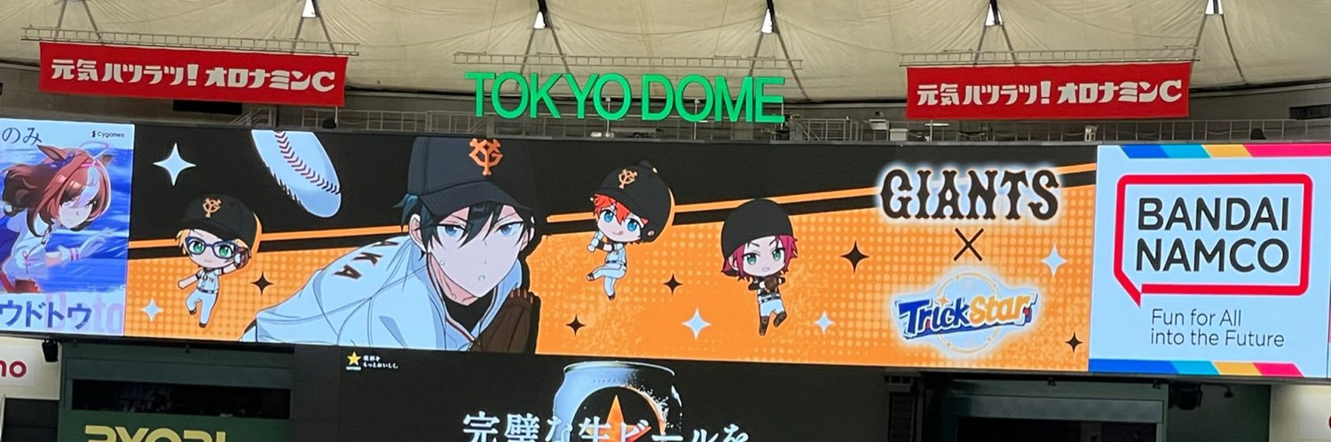 🎹レタス🎸 banner