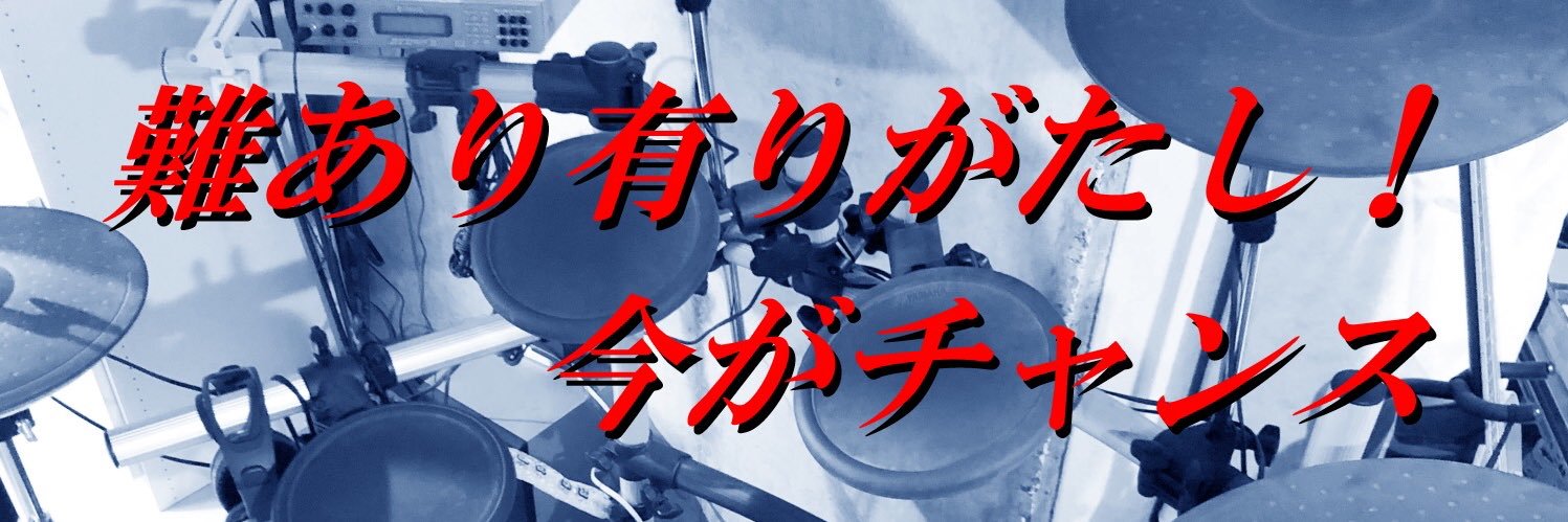 だい📸YouTube「カメラ部TV」部長🤗🐢 banner