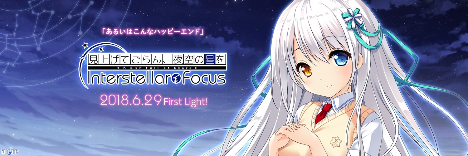 bot_saya_'s profile banner image
