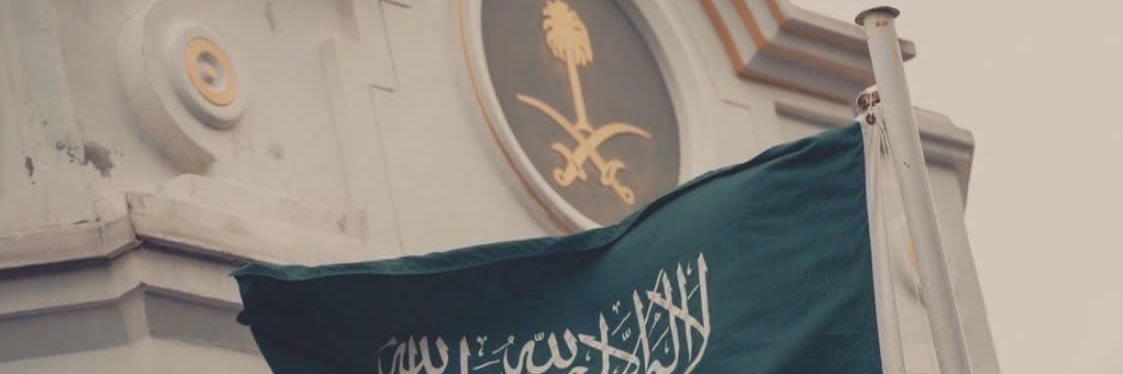 ElyseesPrince's profile banner image