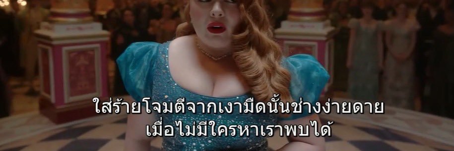 nos 🥬 หาการ์ดซออินเที่ยวไทย (ตอบช้ามาก🚨)'s banner