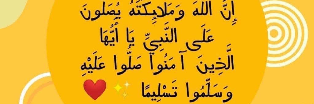 Mokhtar_98's profile banner image