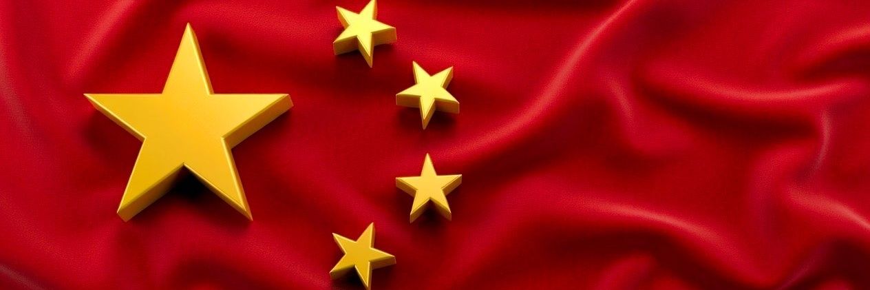 Á𝖓𝖌𝖊𝖑 🇨🇺🇵🇸🇱🇧 banner