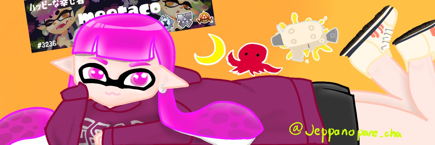 みーたこ🐙🌙 banner