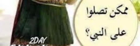akhnsa96's profile banner image