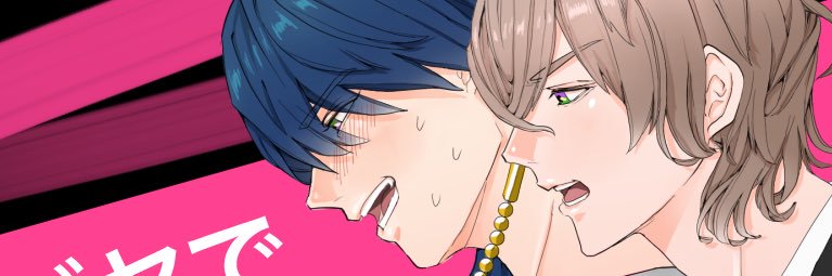 tomyumpakpak's profile banner image