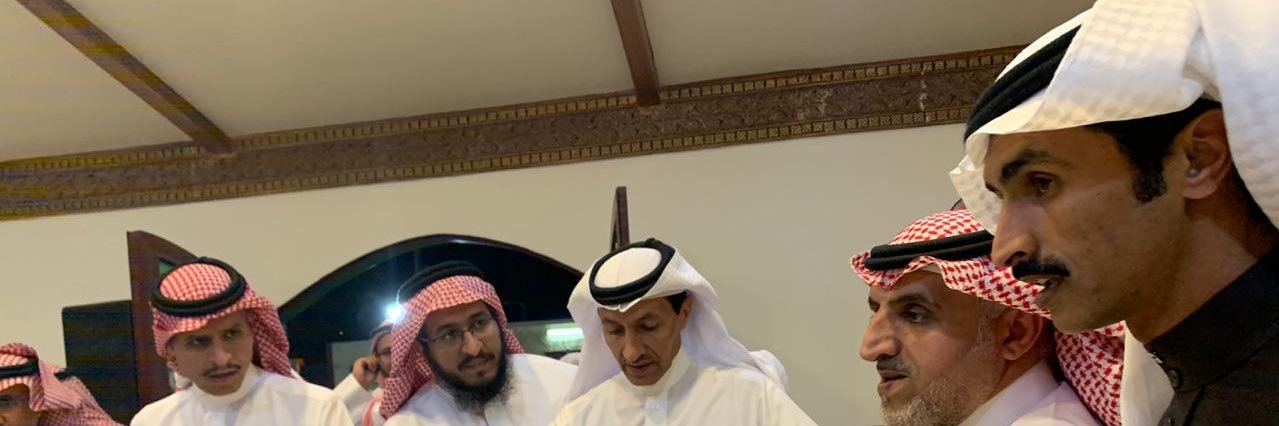 s.a.z 🇸🇦 banner