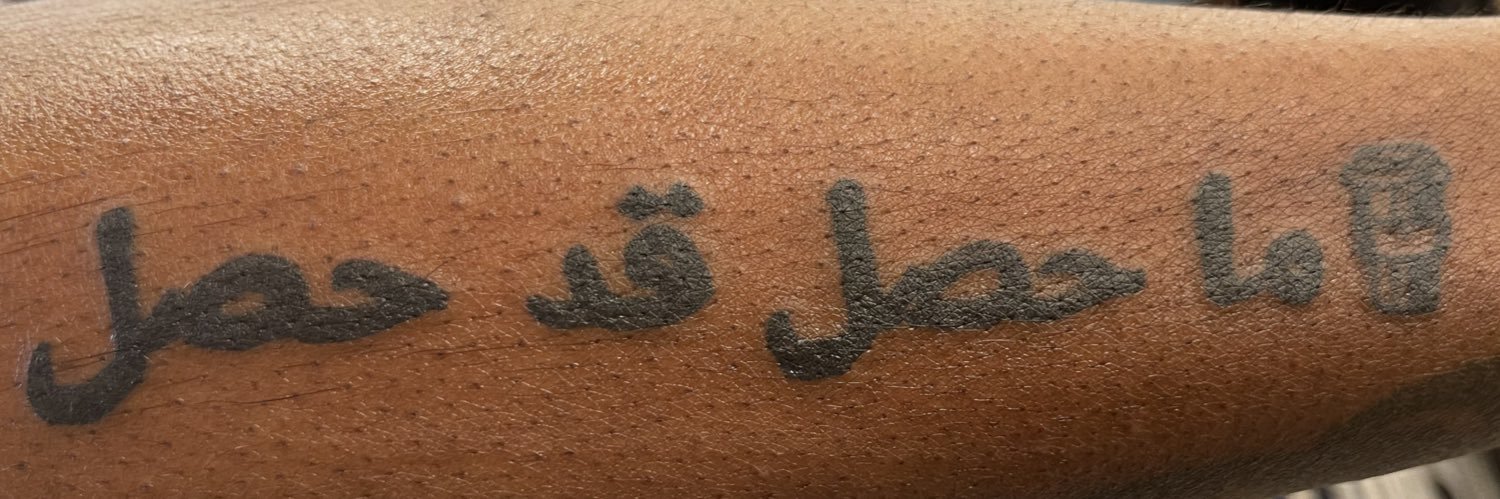 PrincessAjhaaa's profile banner image