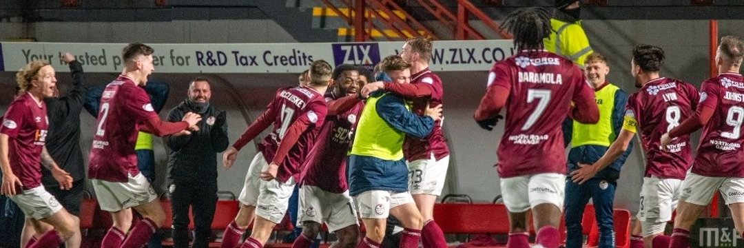 Jamie McDonald banner