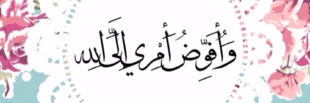 abdr53581's profile banner image