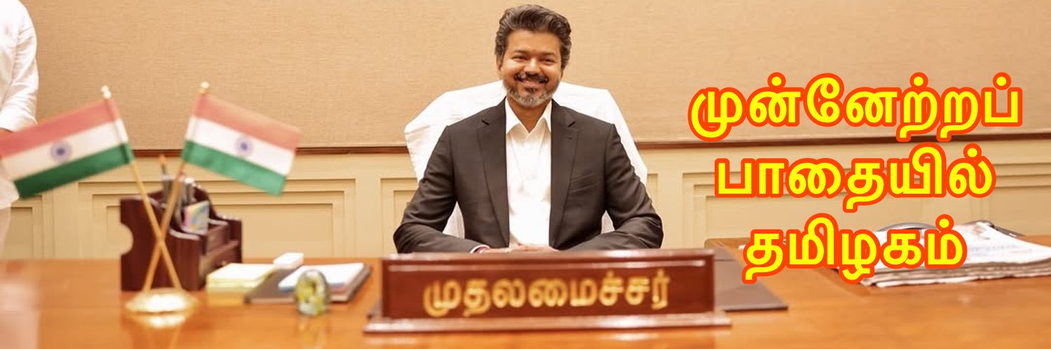 Vashi22's profile banner image