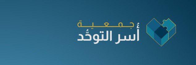 أمجاد banner