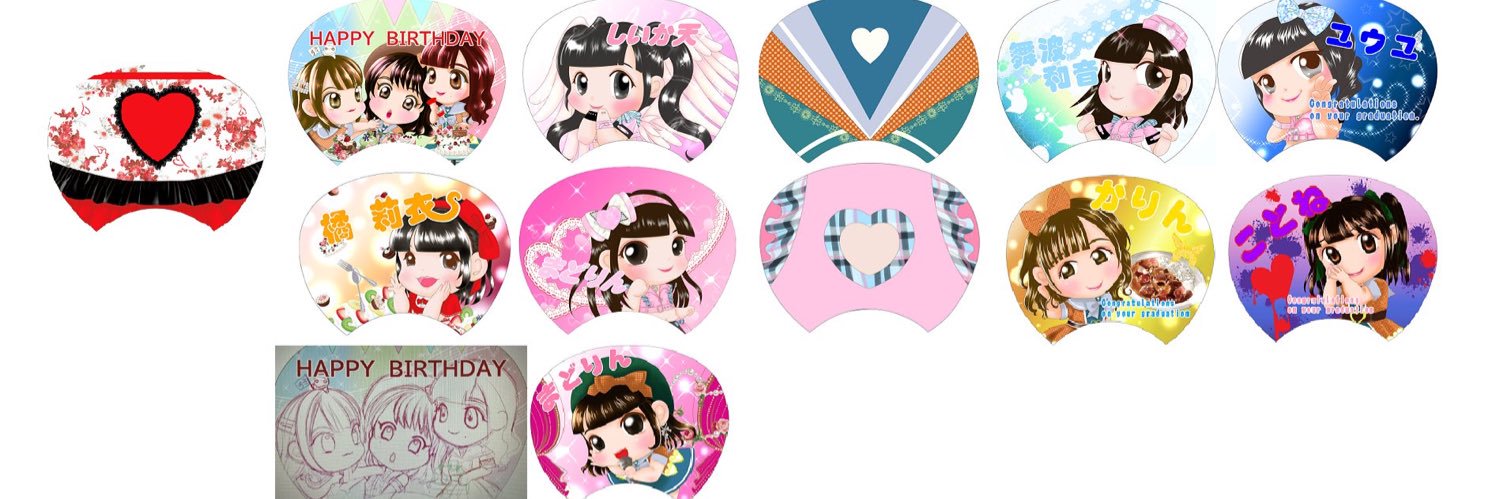 s_sawa77's profile banner image