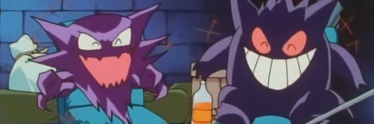 Bain Lindeman banner