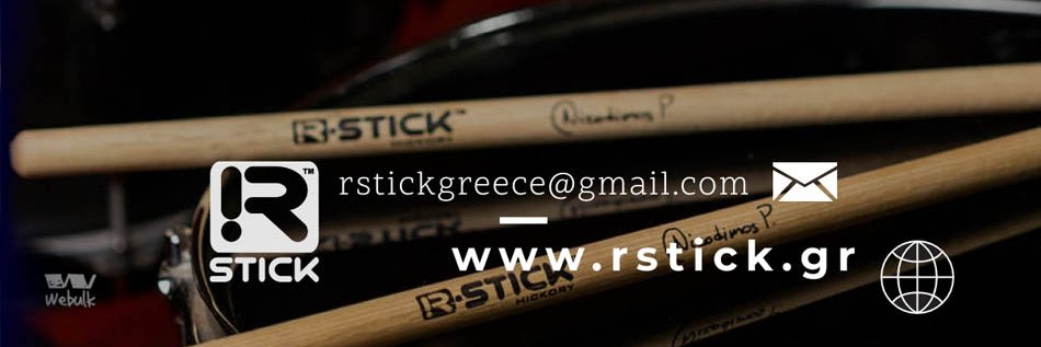 RstickGreece banner