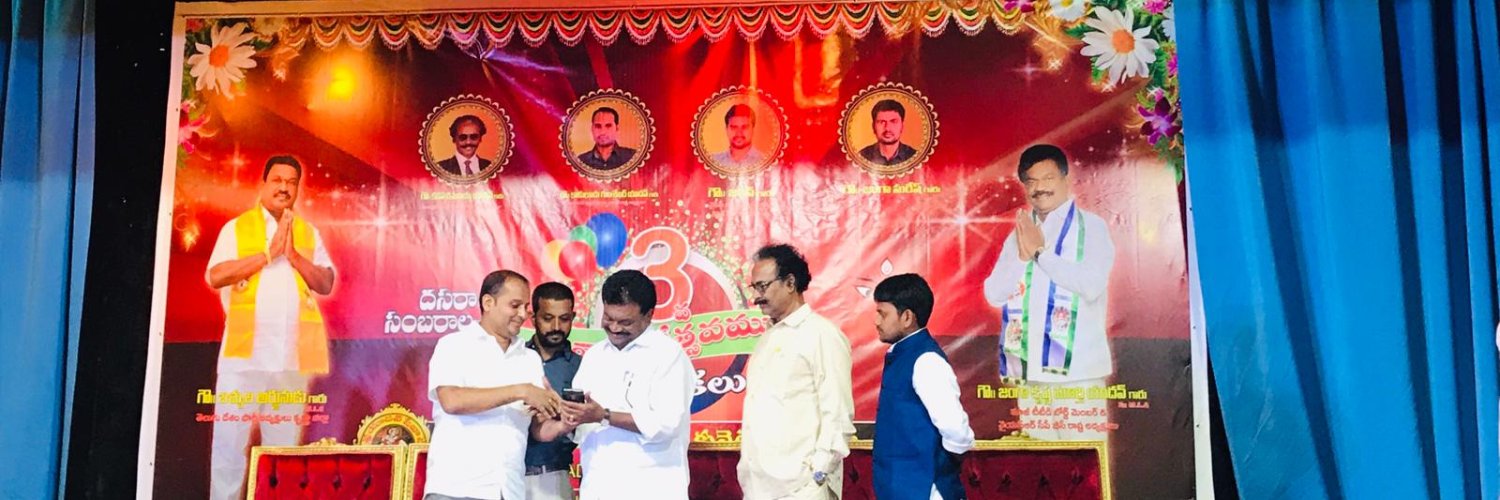 GUNA_YADAV's profile banner image