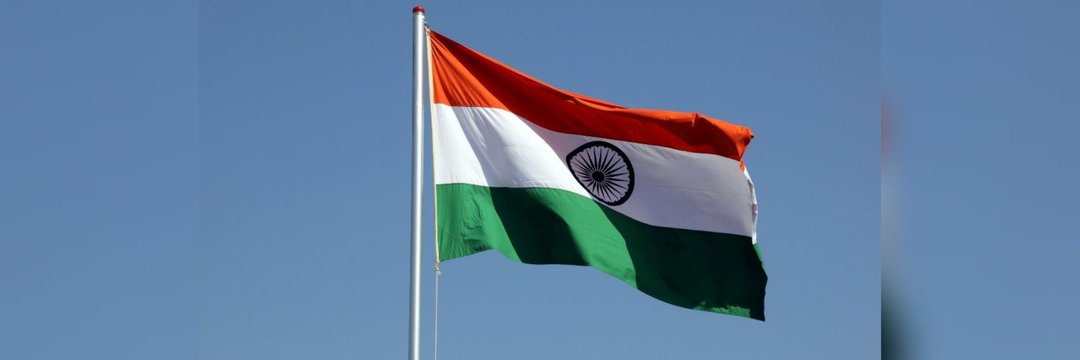 Rajesh Aal banner