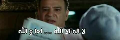 IsmailHendy1's profile banner image