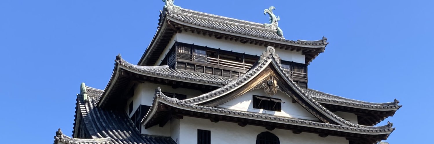 佐藤けんいち banner