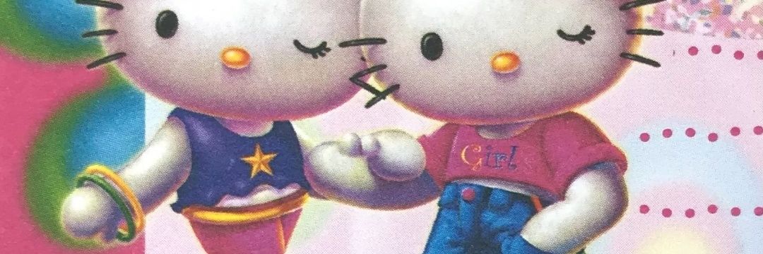 rahrahrimbu's profile banner image