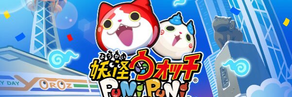 EgManel's profile banner image