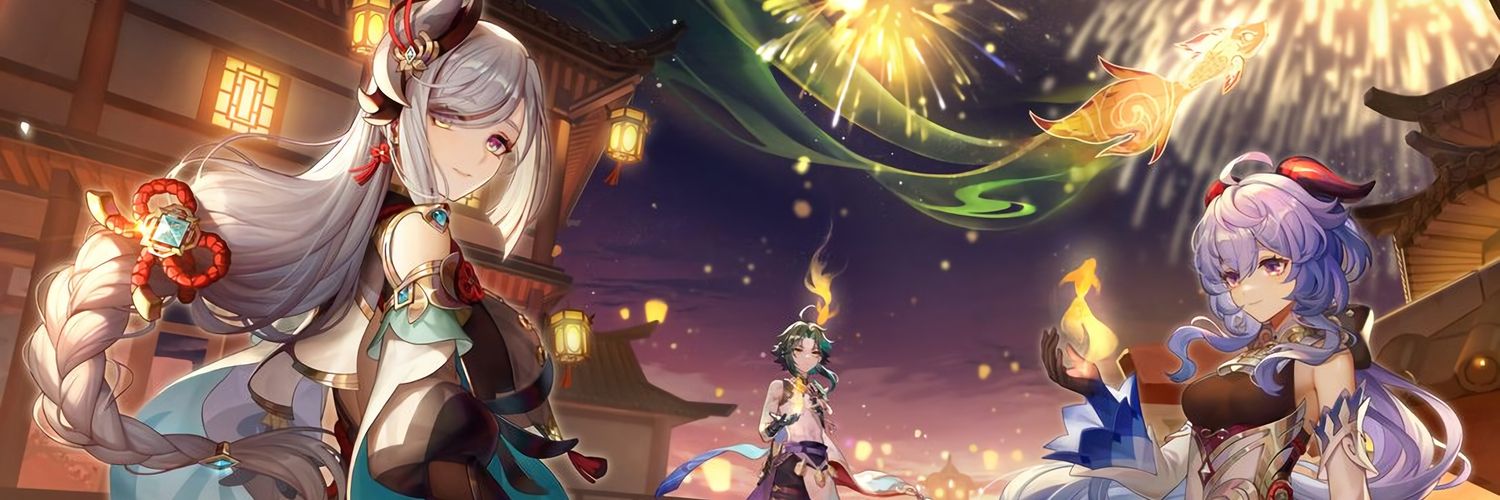 introvertedbun's profile banner image