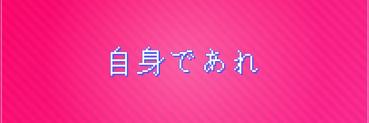 wwwform's profile banner image