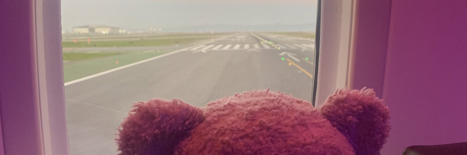 beveried's profile banner image