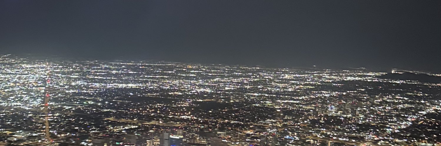 hidethepyschs's profile banner image