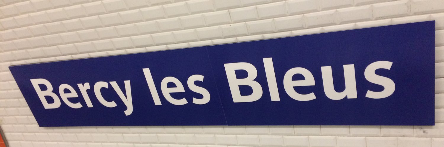 Julien Marival banner