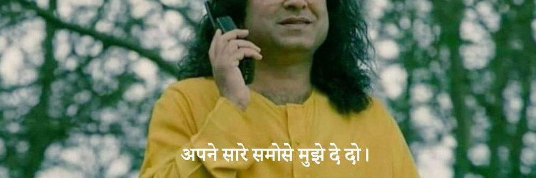 The Boring Feed banner