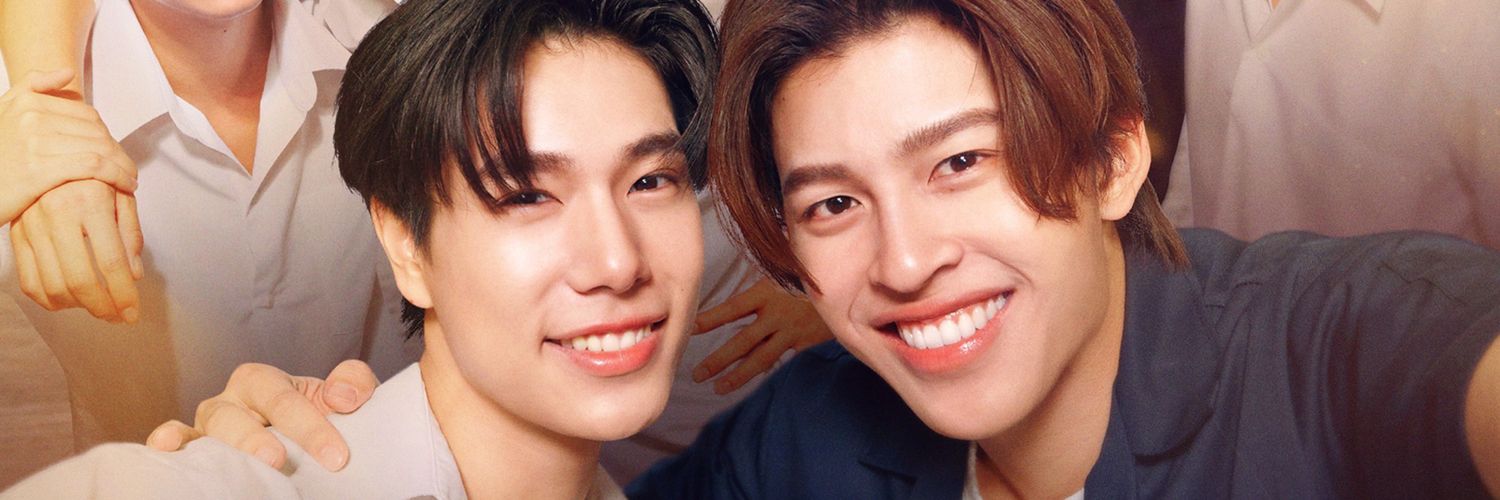 Doi 💙🧡🤍 banner