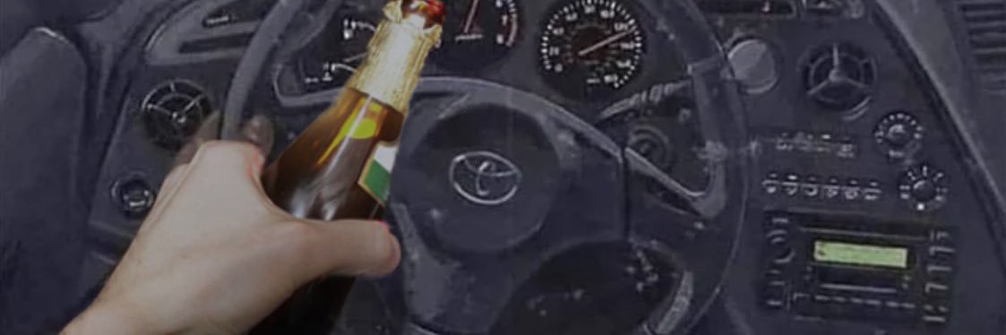 boolinjesus's profile banner image