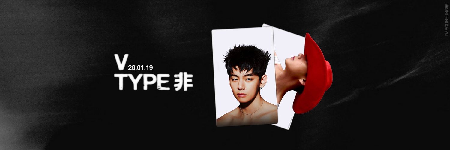 非ⱽ✭⋆หลานป้าข้างบ้าน ⚞🎀・◦・⚟ banner