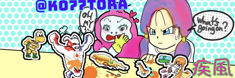 疾風《セレーブ軍№6 ラーメン屋ご案内係》《元生姜会・岩下の新生姜推し》 banner