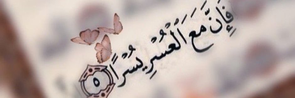 AlanoudMF's profile banner image