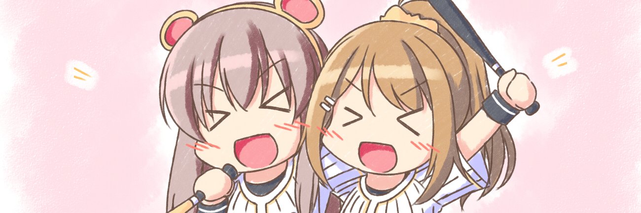miyo's banner