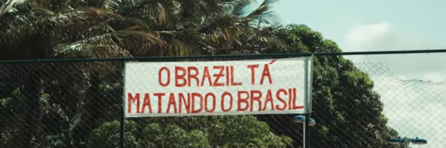Junior banner