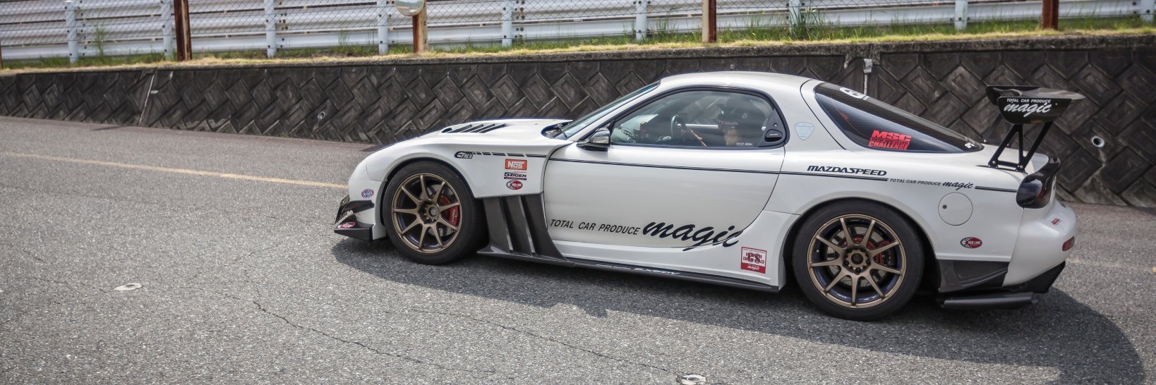 Rotary13B1's profile banner image