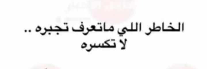 درب المحبة ❤️ banner