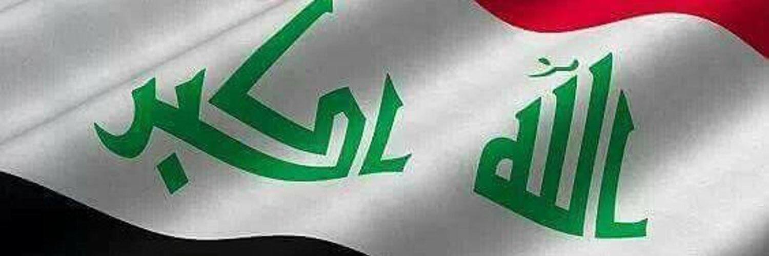 __karbala's profile banner image