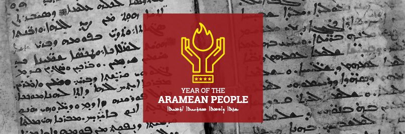 Aramese Federatie NL banner